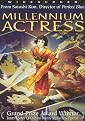 Millennium Actress (Widescreen) (Dual-layered DVD)
