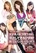 �����ǿͤ�1ǯ�֤�48����Ф��Ǥ��뤫ĩ��!�����Ƥ��ѥ�Ĥ�Ĥ��Ǥ�GET!! [DVD]