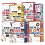 The Major League Baseball Box Set Collection