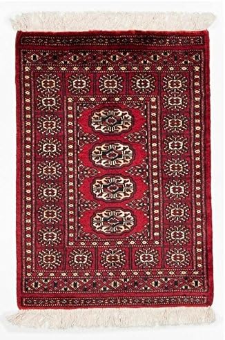 Bokhara Red Area Rug 2x3 - Handmade Rug by RugKnots