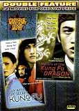 Guy With The Secret Kung Fu+Return of the Kung Fu Dragon[Slim Case]"Martial Arts"[Double Feature]