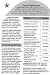 Click to Enlarge Image 61agz4WR8sL. SL75 SilverClene24(TM) 4oz. Disinfecting Spray