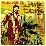 TAKE IT EASY(紙ジャケット仕様)