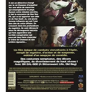 Detective K [Blu-ray]