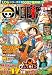 ONE PIECE 総集編 THE 17TH LOG (ONE PIECE 総集編)