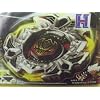 4D System - Kampfkreisel f�r Beyblade Arena - VABIARES D:D - Rapidity Top Set mit Launcher, HONGYI