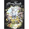 Monsieur Ferraille
