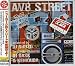 R&B/HIPHOP PARTY presents AV8 STREET