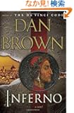 Inferno: A Novel (Robert Langdon)