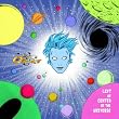 The Gear: Left of Center of the Universe
