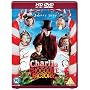 Charlie And The Chocolate Factory [HD DVD] [2005]