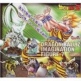 ガシャポン HGドラゴンボールZイマジネイション7 全6種セット