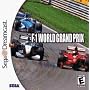 F1 World Grand Prix