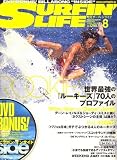 SURFIN' LIFE (�����ե���饤��) 2008ǯ 08��� [����]