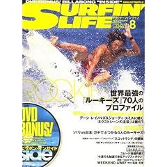 SURFIN' LIFE (�T�[�t�B�����C�t) 2008�N 08���� [�G��]