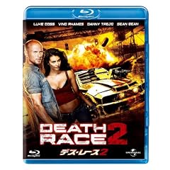 �f�X�E���[�X�Q [Blu-ray]