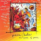 World of Peace