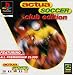 Actua Soccer Club Edition (Playstation)