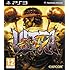 Ultra Street Fighter IV (PS3)