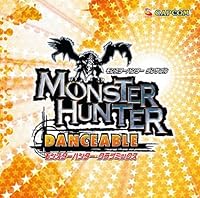 「モンスターハンター ダンサブル~モンスターハンター・クラブミックス」