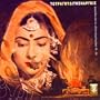The Song Of Nargis: Songs From Indian Films, '50 - '60