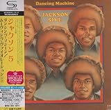 ダンシング・マシーン/ムーヴィング・ヴァイオレーション+2(紙ジャケット仕様)