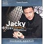 Jacky Cheung - Concert Hall (3 Audio CDs)