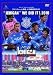 JリーグオフィシャルDVDヴァンフォーレ甲府J1昇格記念DVD ”ICHIGAN” WE DID IT! 2010