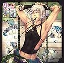 籠女ノ唄 ~吉原夜話~ 第二話 君影