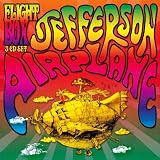 Buy : Flight Box
