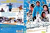 <em>瑛太</em>の画像[NO.238881]日本男星<em>瑛太</em>与<em>女友</em>歌