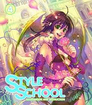 Style School Volume 4 (v. 4)
