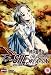 DVD : She, The Ultimate Weapon - Vol. 2