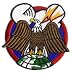 42nd Tactical Reconnaissance Squadron 4.5