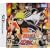 NARUTO-�i���g- �����` �E��`II(���T����)
