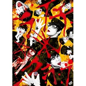 ���䃉�C�`�����N���u [DVD]