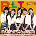 B.L.T.アイドルカレッジのテーマ(Instrumental)