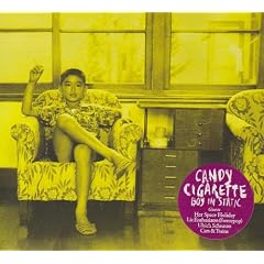 Candy Cigarette