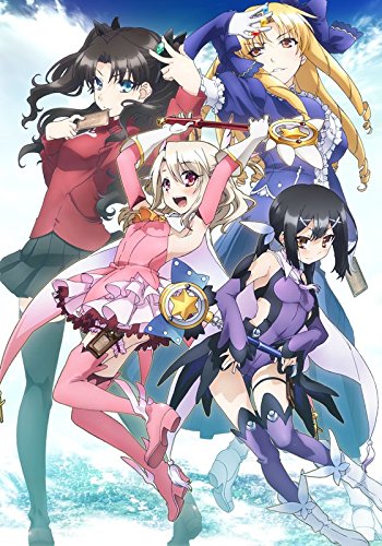 Fate/kaleid liner プリズマ☆イリヤ Blu-ray BOX