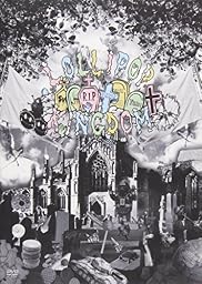 The Lollipop Kingdom Show [DVD]