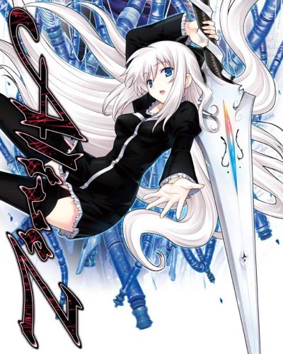 AliveZ(アライヴズ)
