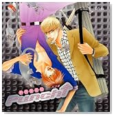 ���{�[�E�T�E���h�R���N�V���� �h���}CD Punch��