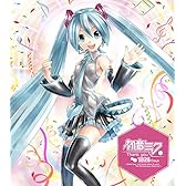初音ミク Thank you 1826 Days~SEGA feat.HATSUNE MIKU Project 5th Anniversary Selection~(「初音ミク Thank you 1826 Days スペシャル・パンフレット」付)(初回生産限定盤)(Blu-ray Disc付)