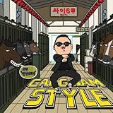 Gangnam Style ()