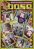裏 base NEXT ブレイク芸人大集合2010 [DVD]