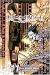 Death Note, Vol. 11