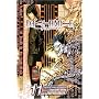 Death Note: v. 11 (Death Note)