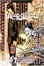 Death Note, Vol. 11