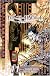 Death Note, Volume 11 (Death Note (Graphic Novels))