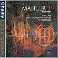 Symphonie N�3, Bach Suite